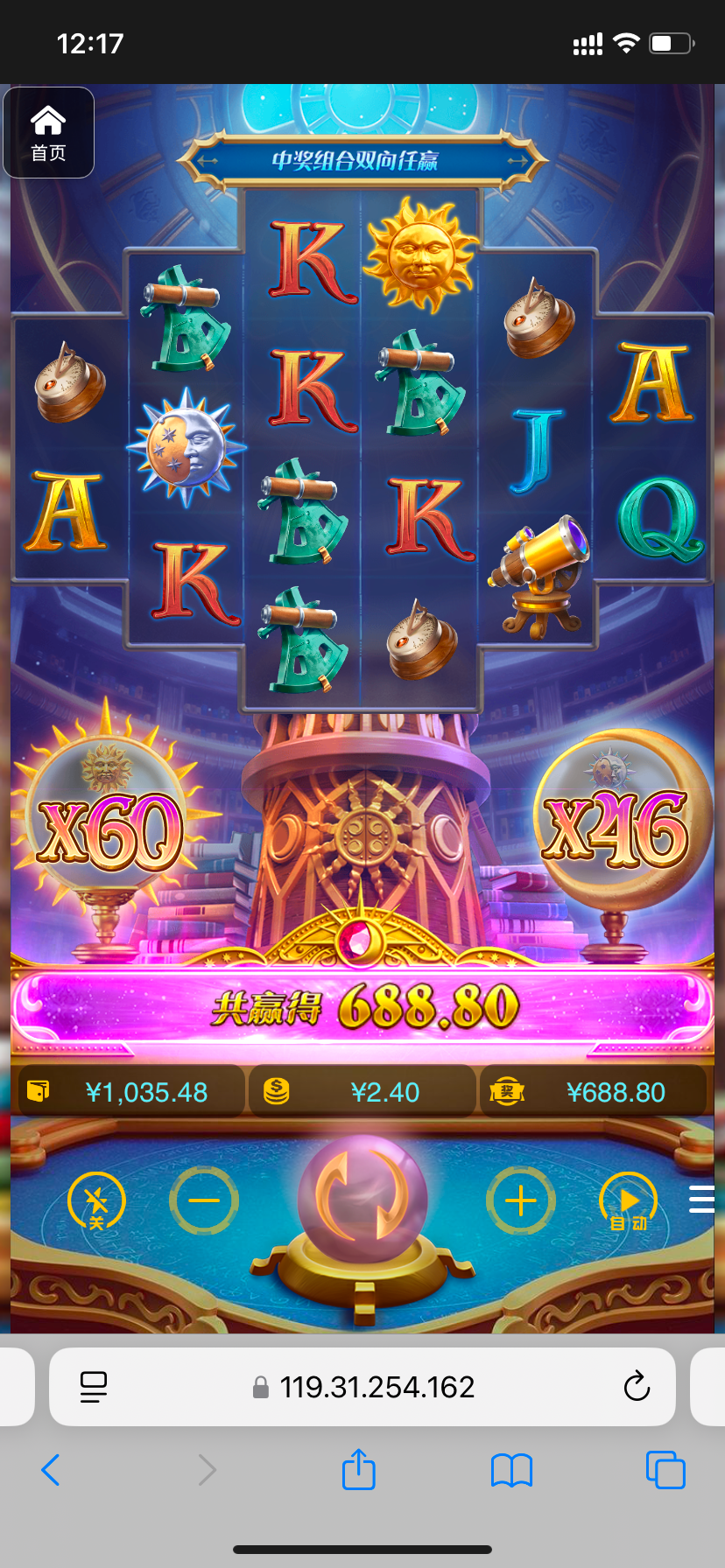 评论图片-博彩交流-博彩策略-博彩信誉网