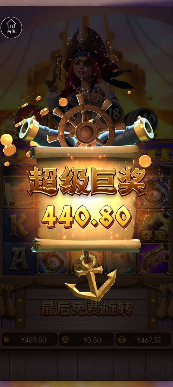 评论图片-博彩交流-博彩策略-博彩信誉网