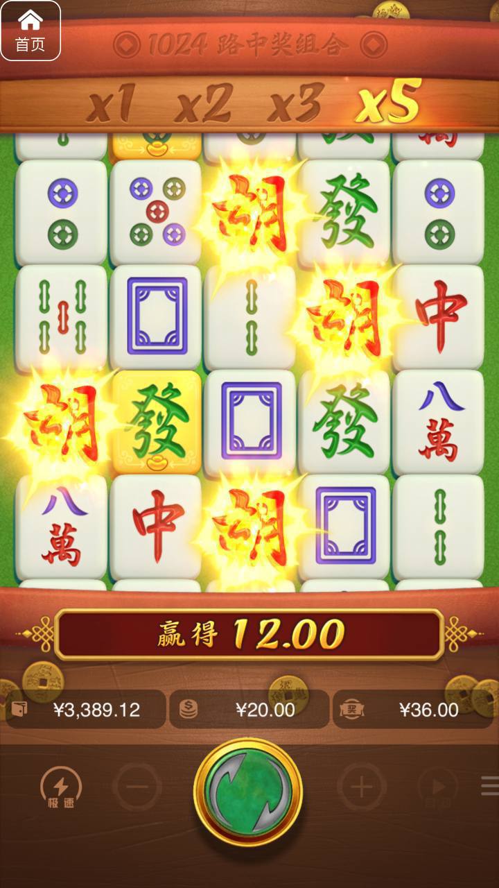 评论图片-博彩交流-博彩策略-博彩信誉网