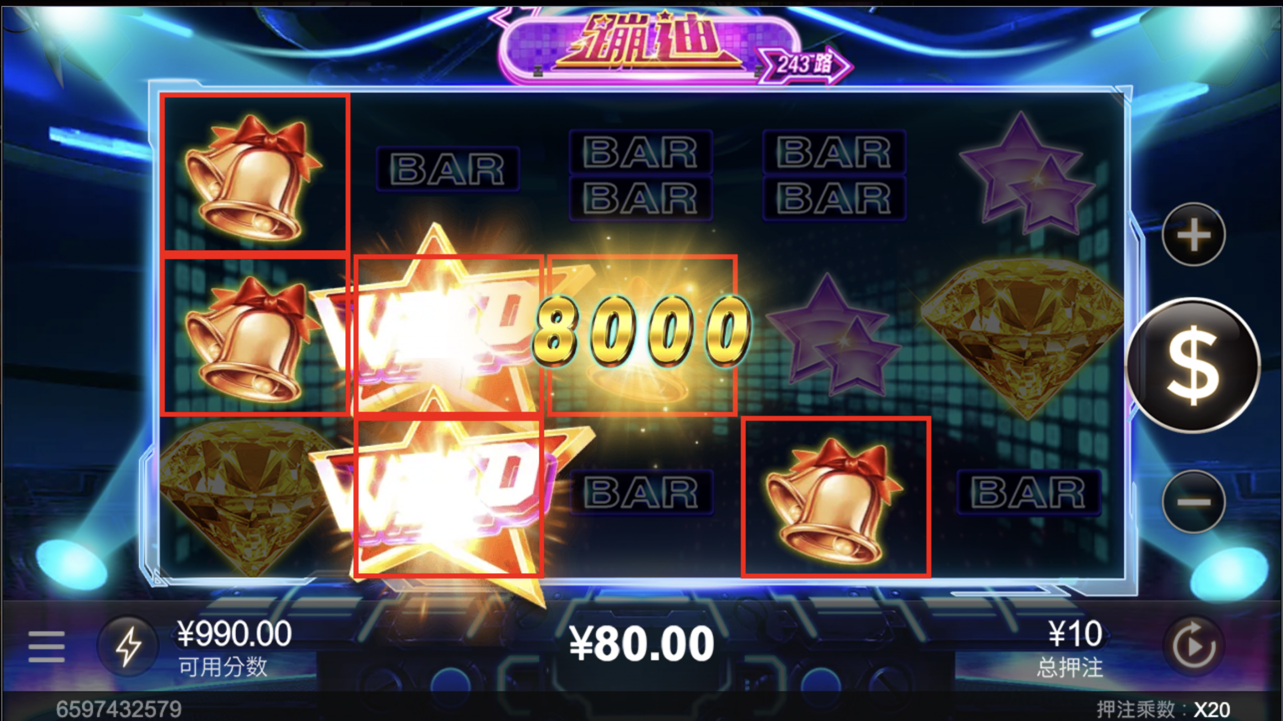 评论图片-博彩交流-博彩策略-博彩信誉网