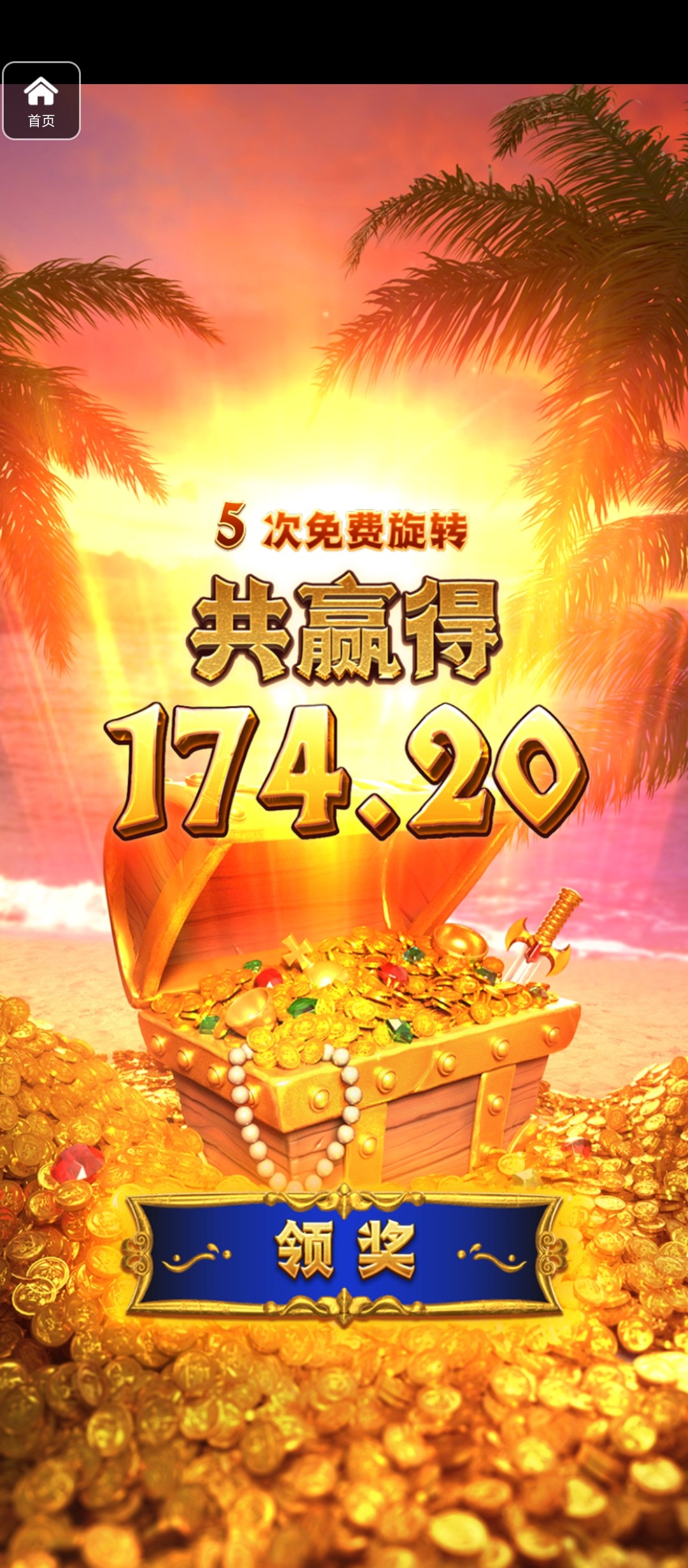 评论图片-博彩交流-博彩策略-博彩信誉网