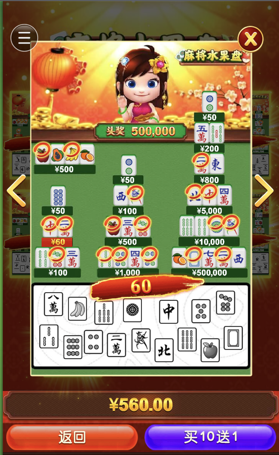 评论图片-博彩交流-博彩策略-博彩信誉网