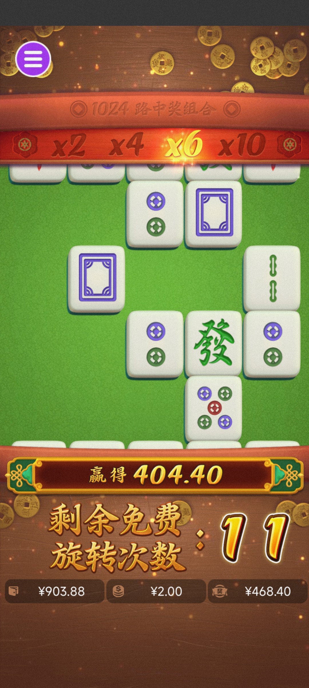 评论图片-博彩交流-博彩策略-博彩信誉网