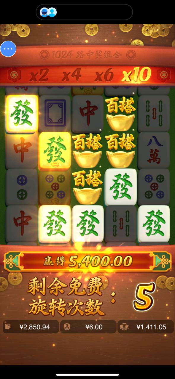 评论图片-博彩交流-博彩策略-博彩信誉网