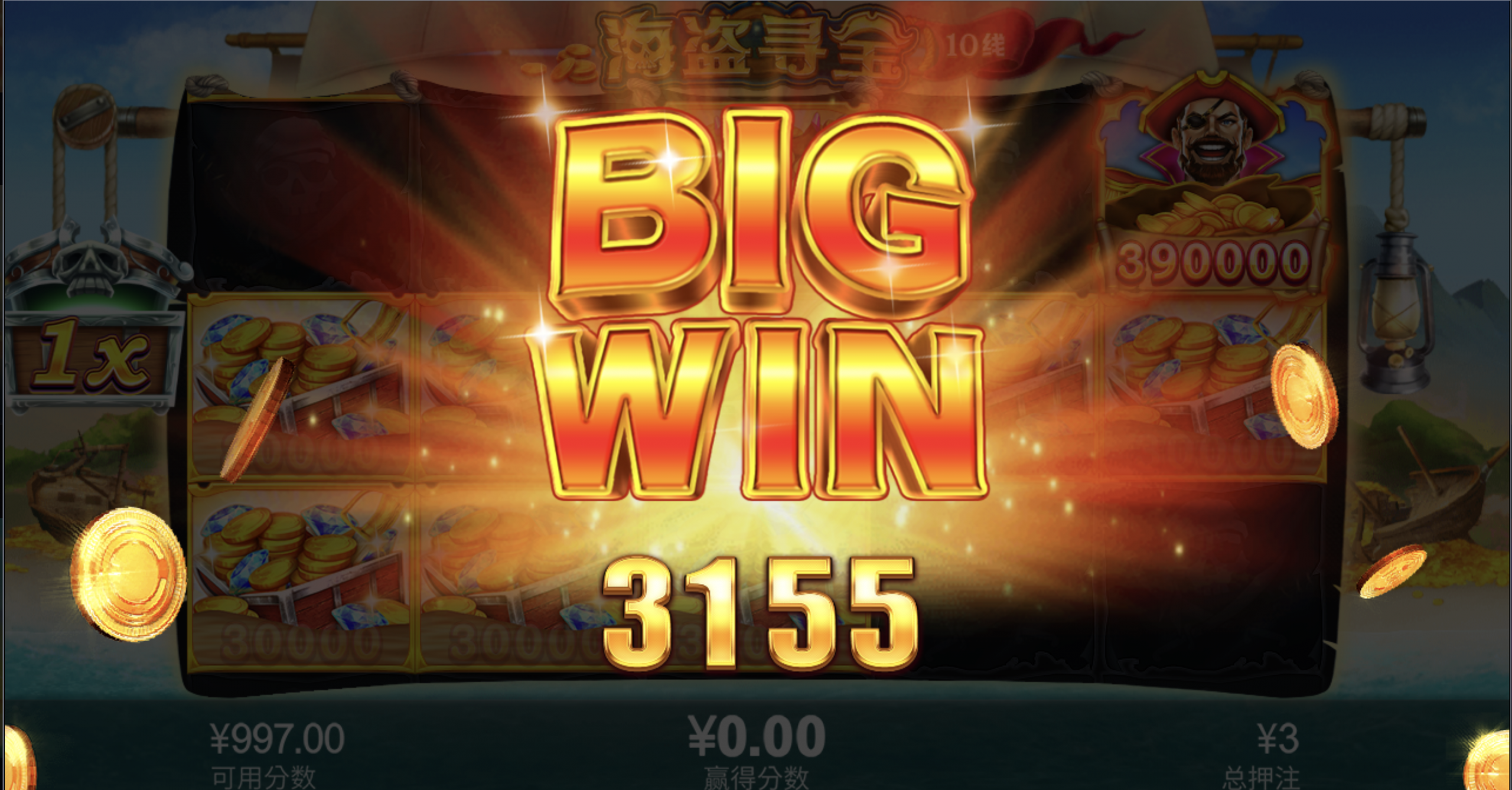 评论图片-博彩交流-博彩策略-博彩信誉网