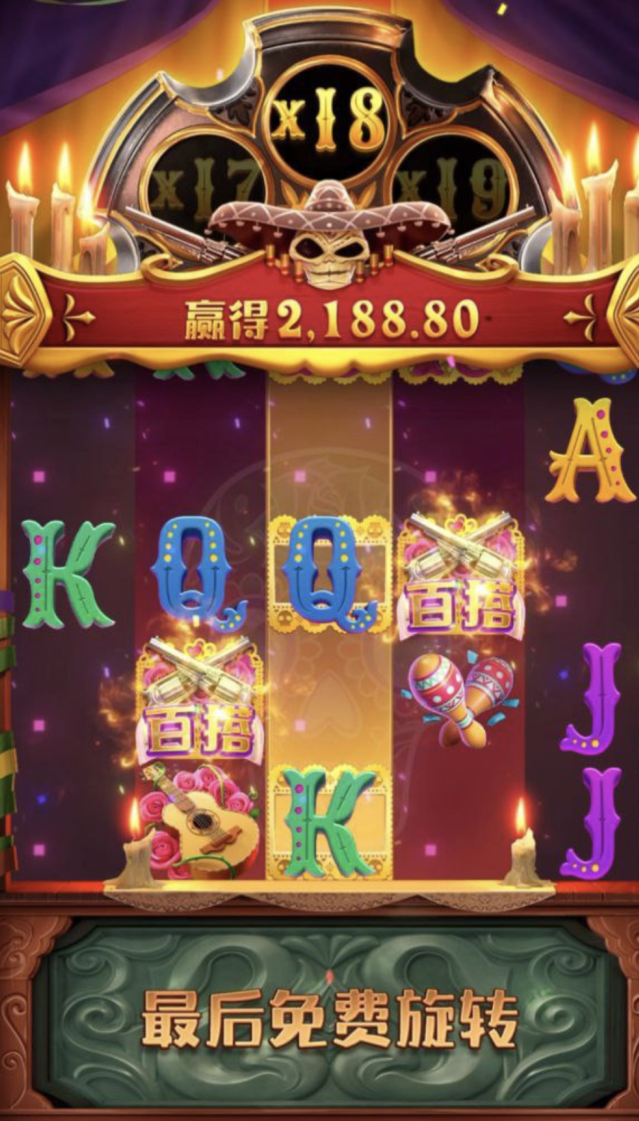 评论图片-博彩交流-博彩策略-博彩信誉网