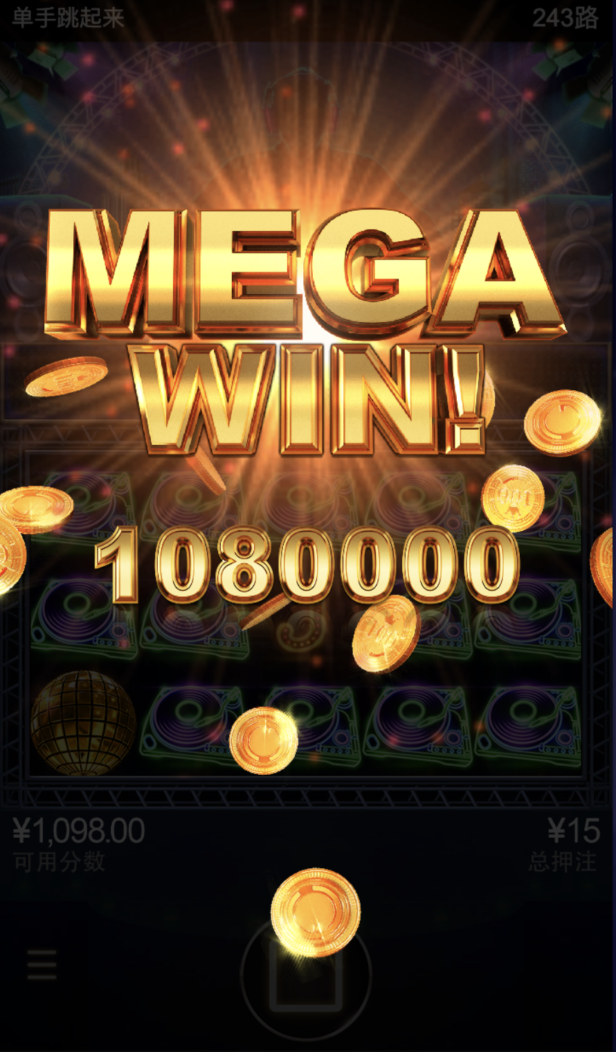 评论图片-博彩交流-博彩策略-博彩信誉网