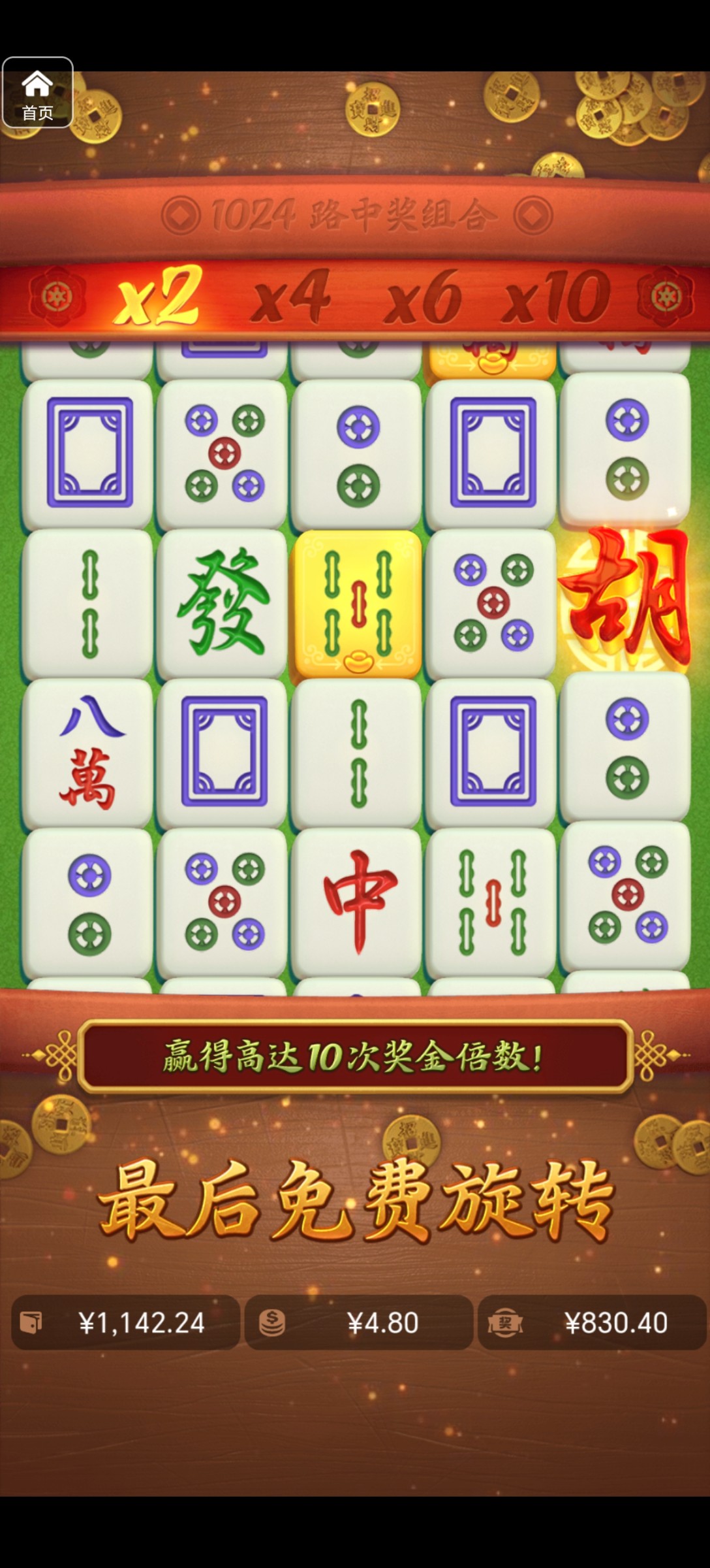 评论图片-博彩交流-博彩策略-博彩信誉网