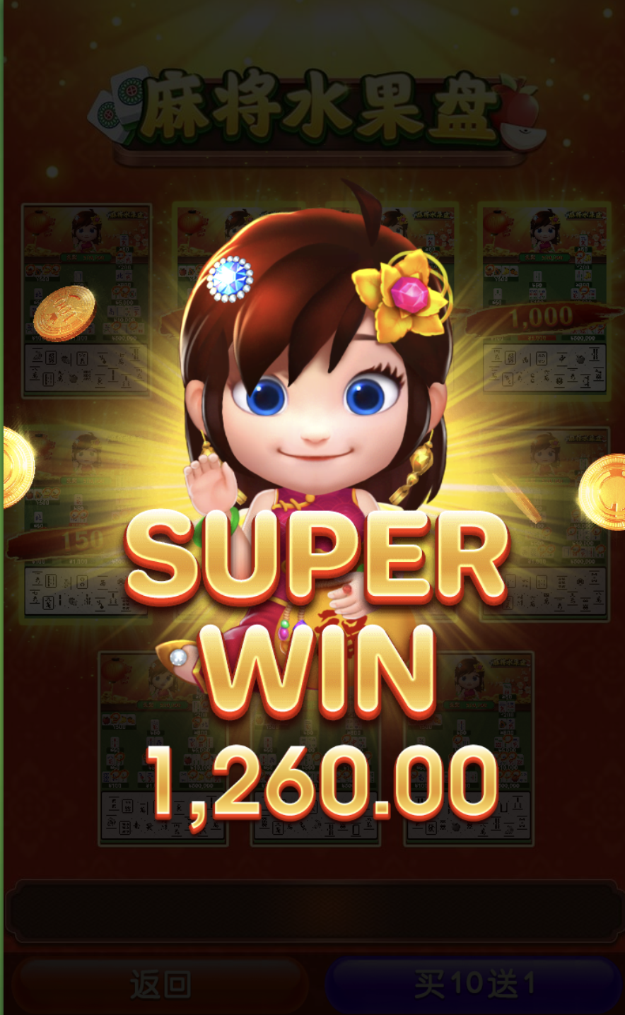 评论图片-博彩交流-博彩策略-博彩信誉网