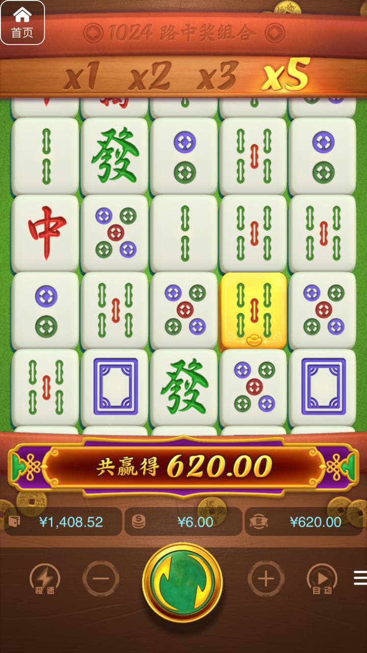 评论图片-博彩交流-博彩策略-博彩信誉网