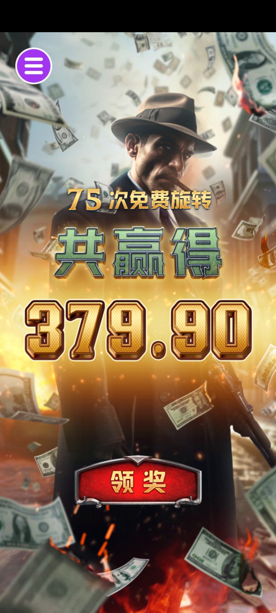 评论图片-博彩交流-博彩策略-博彩信誉网