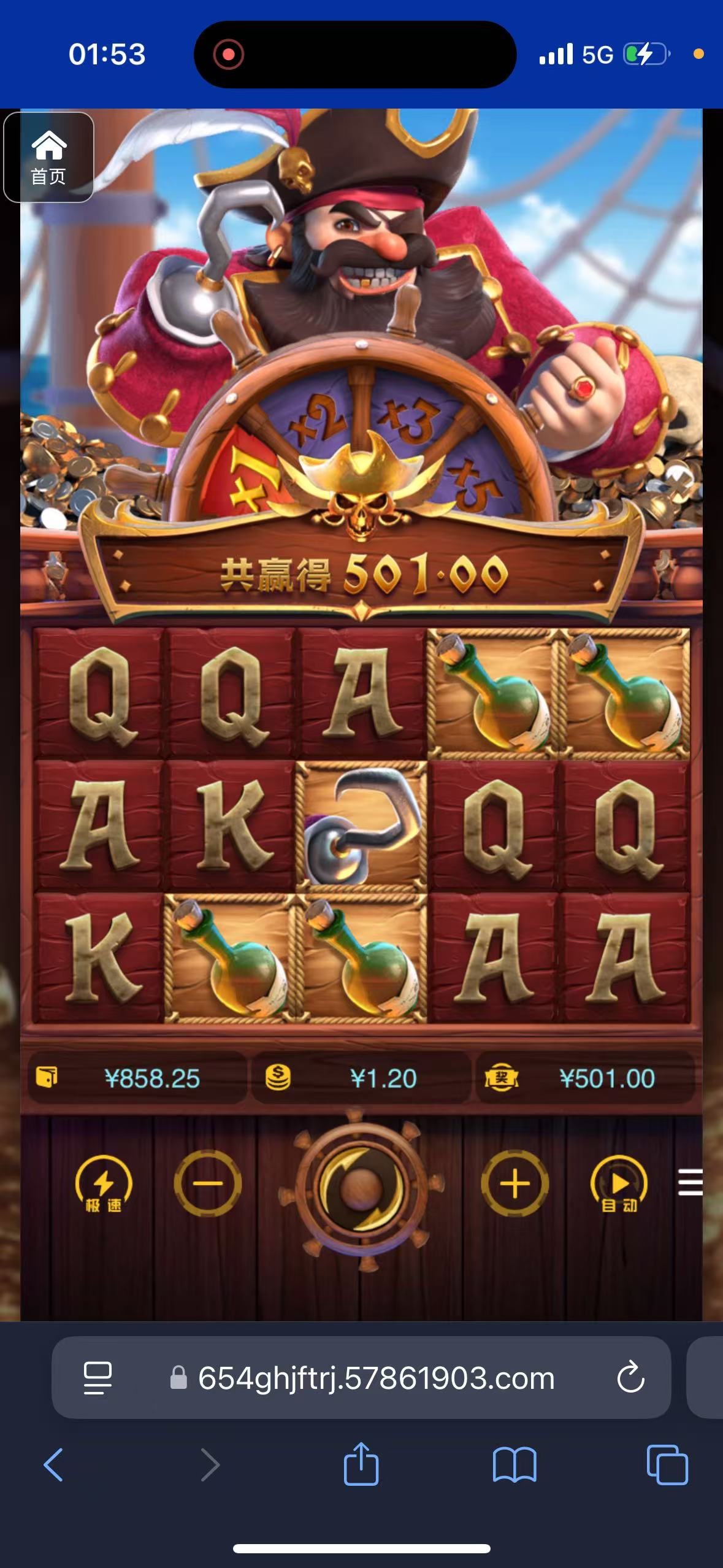 评论图片-博彩交流-博彩策略-博彩信誉网