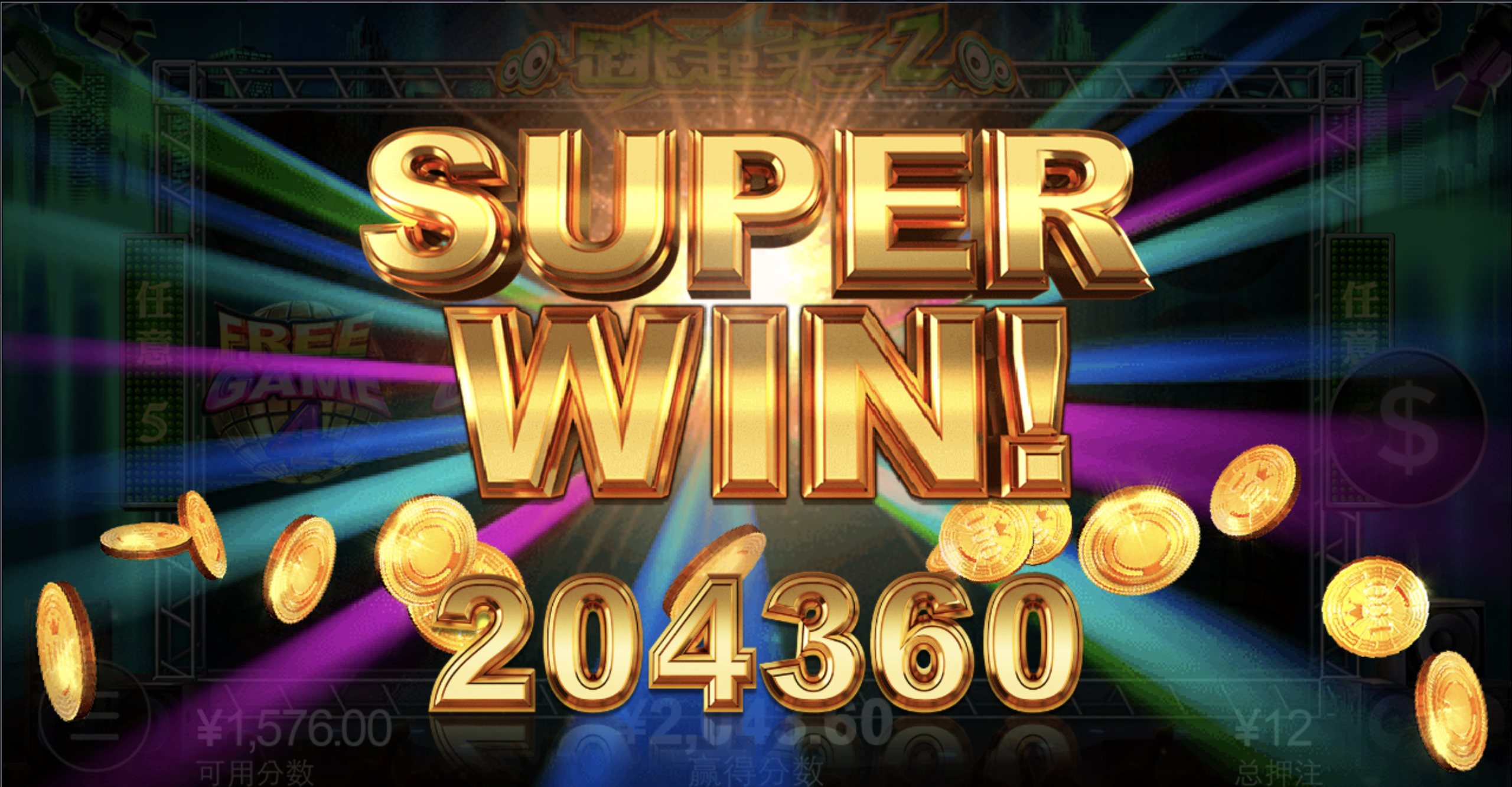 评论图片-博彩交流-博彩策略-博彩信誉网