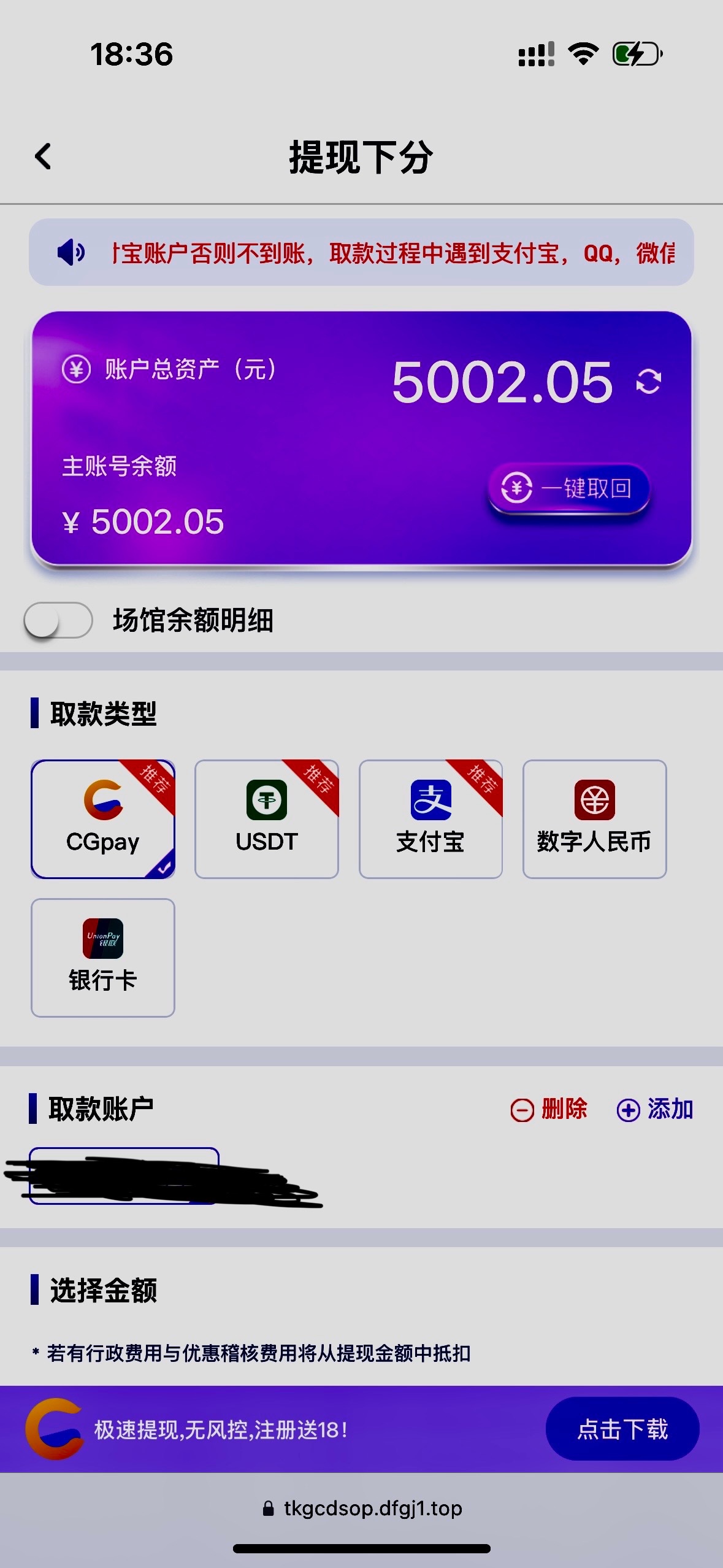 评论图片-博彩交流-博彩策略-博彩信誉网