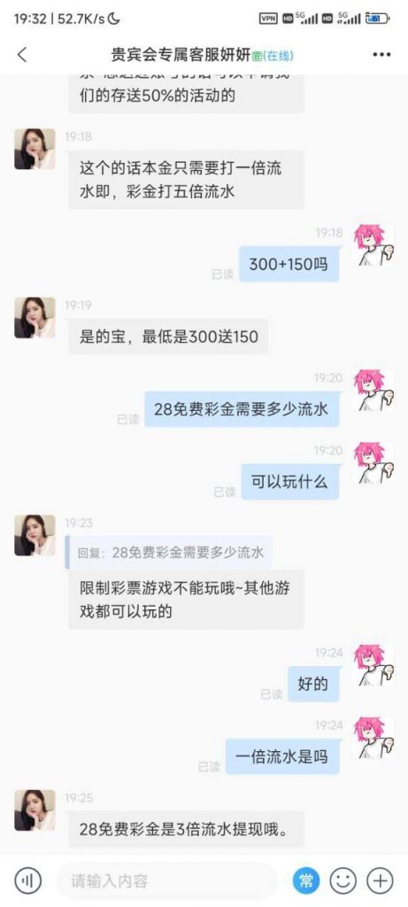 太阳城贵宾会  送20-博彩交流-博彩策略-博彩信誉网