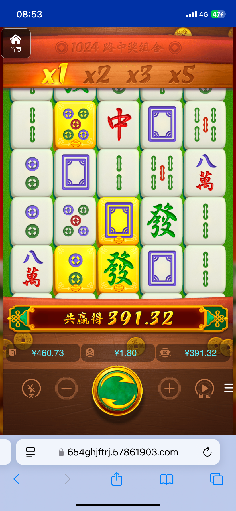 评论图片-博彩交流-博彩策略-博彩信誉网