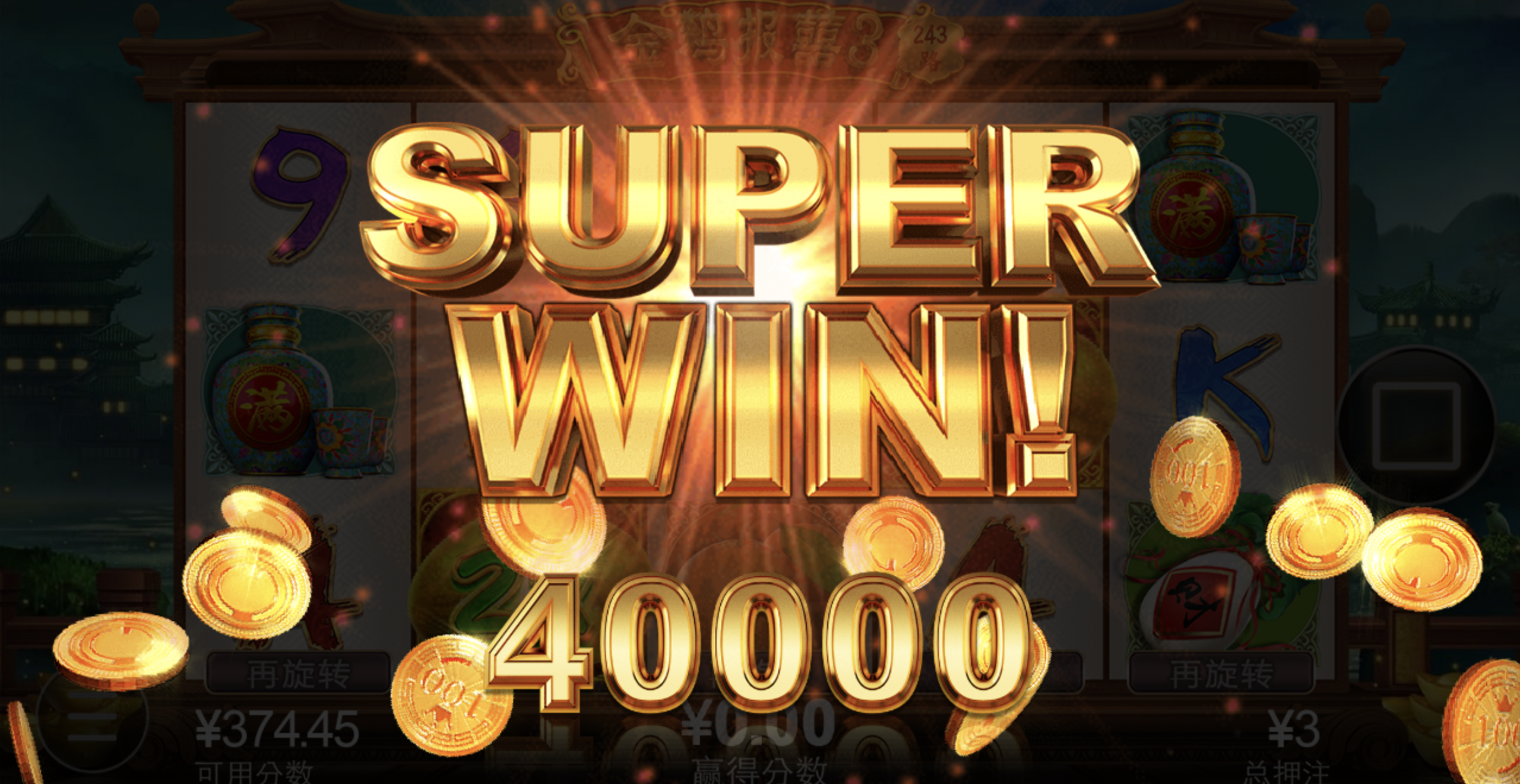 评论图片-博彩交流-博彩策略-博彩信誉网