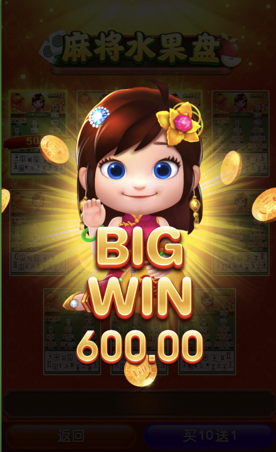 评论图片-博彩交流-博彩策略-博彩信誉网