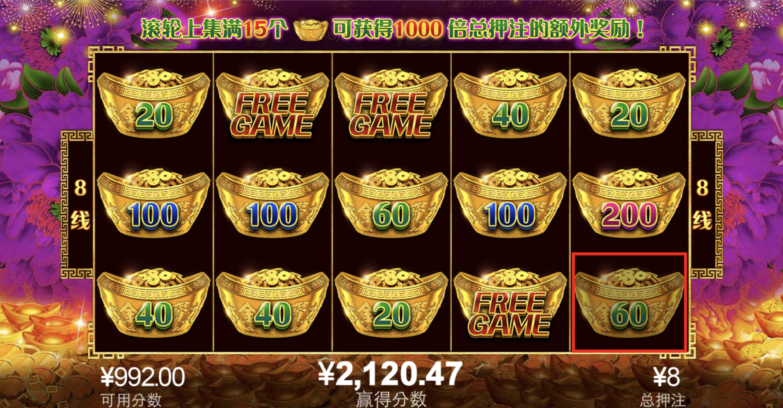 评论图片-博彩交流-博彩策略-博彩信誉网