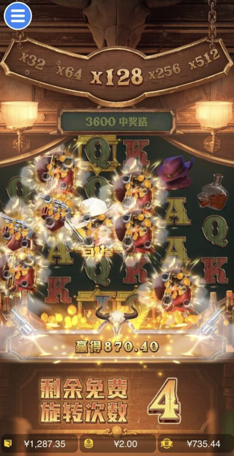 评论图片-博彩交流-博彩策略-博彩信誉网