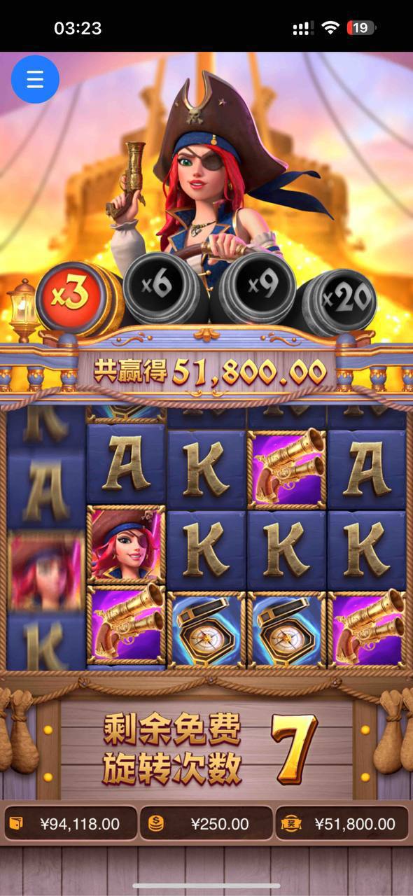 评论图片-博彩交流-博彩策略-博彩信誉网