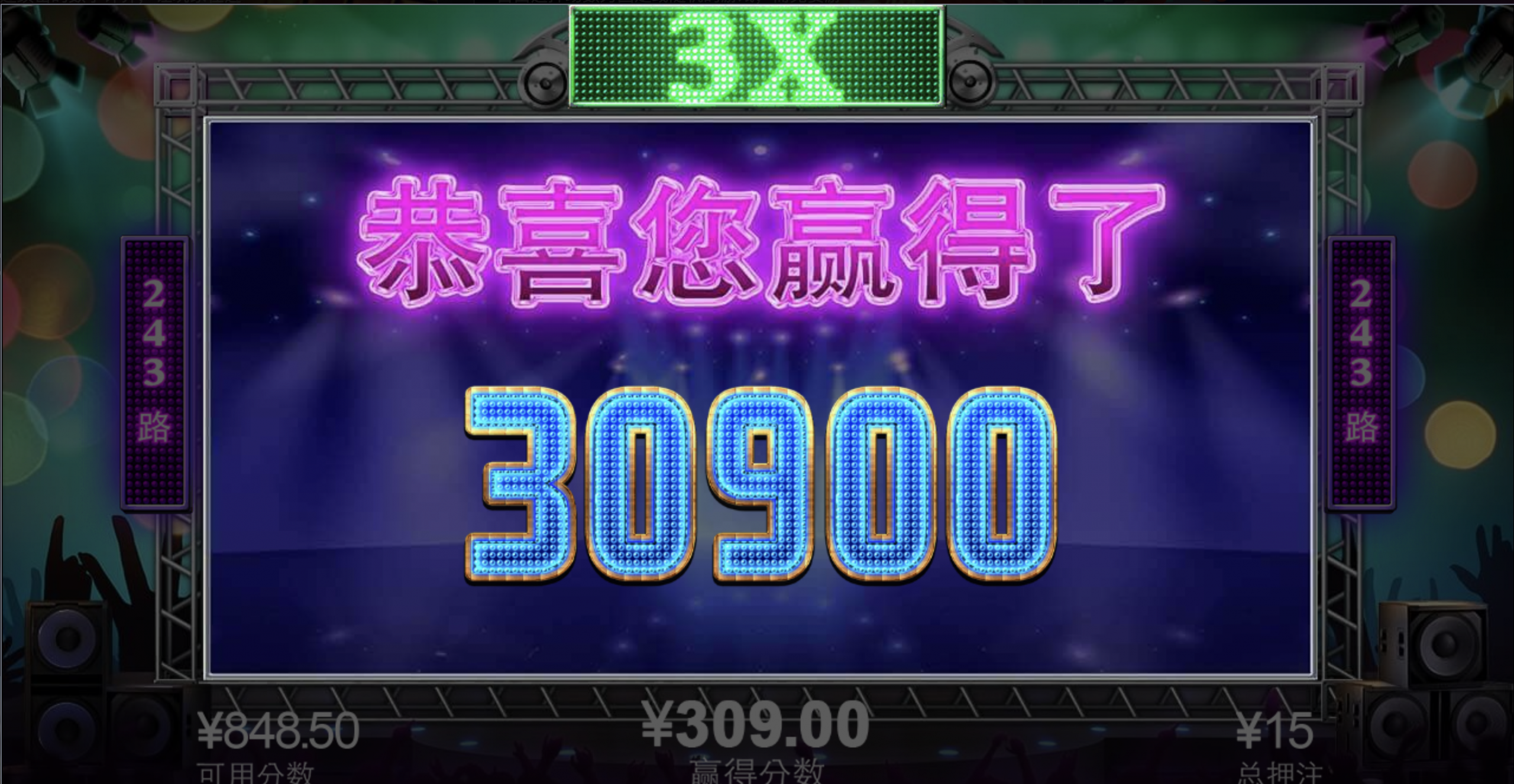 评论图片-博彩交流-博彩策略-博彩信誉网