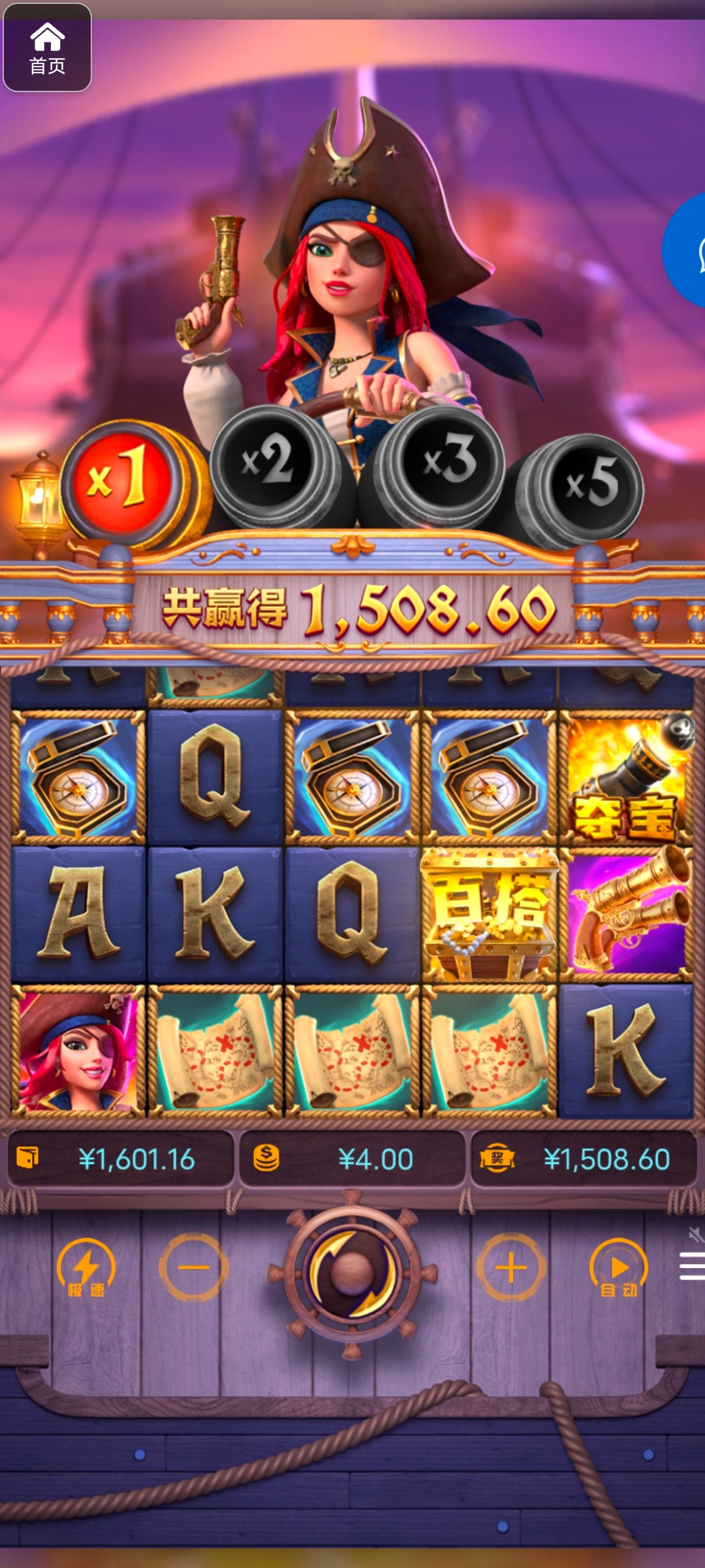 评论图片-博彩交流-博彩策略-博彩信誉网