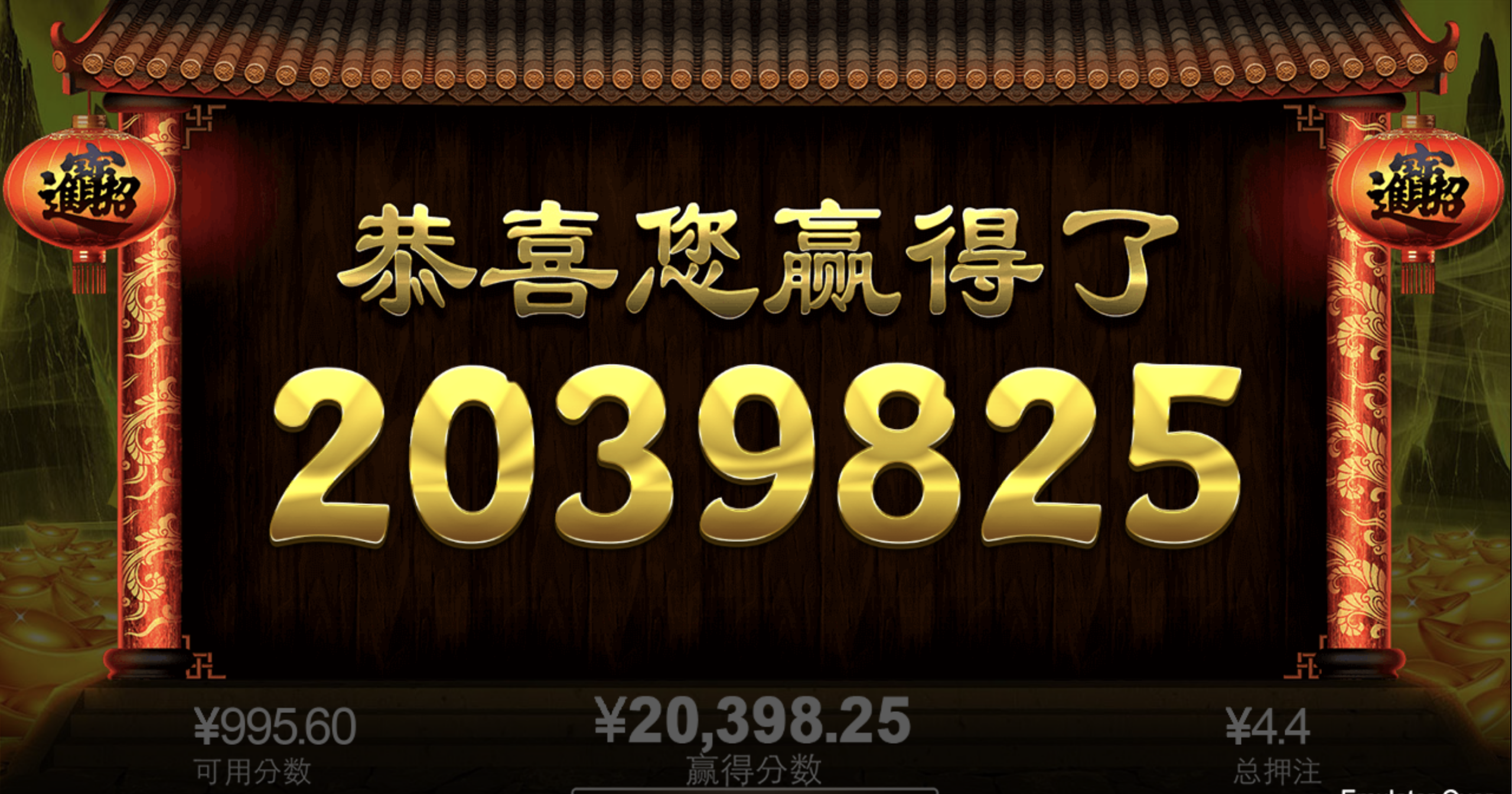 评论图片-博彩交流-博彩策略-博彩信誉网