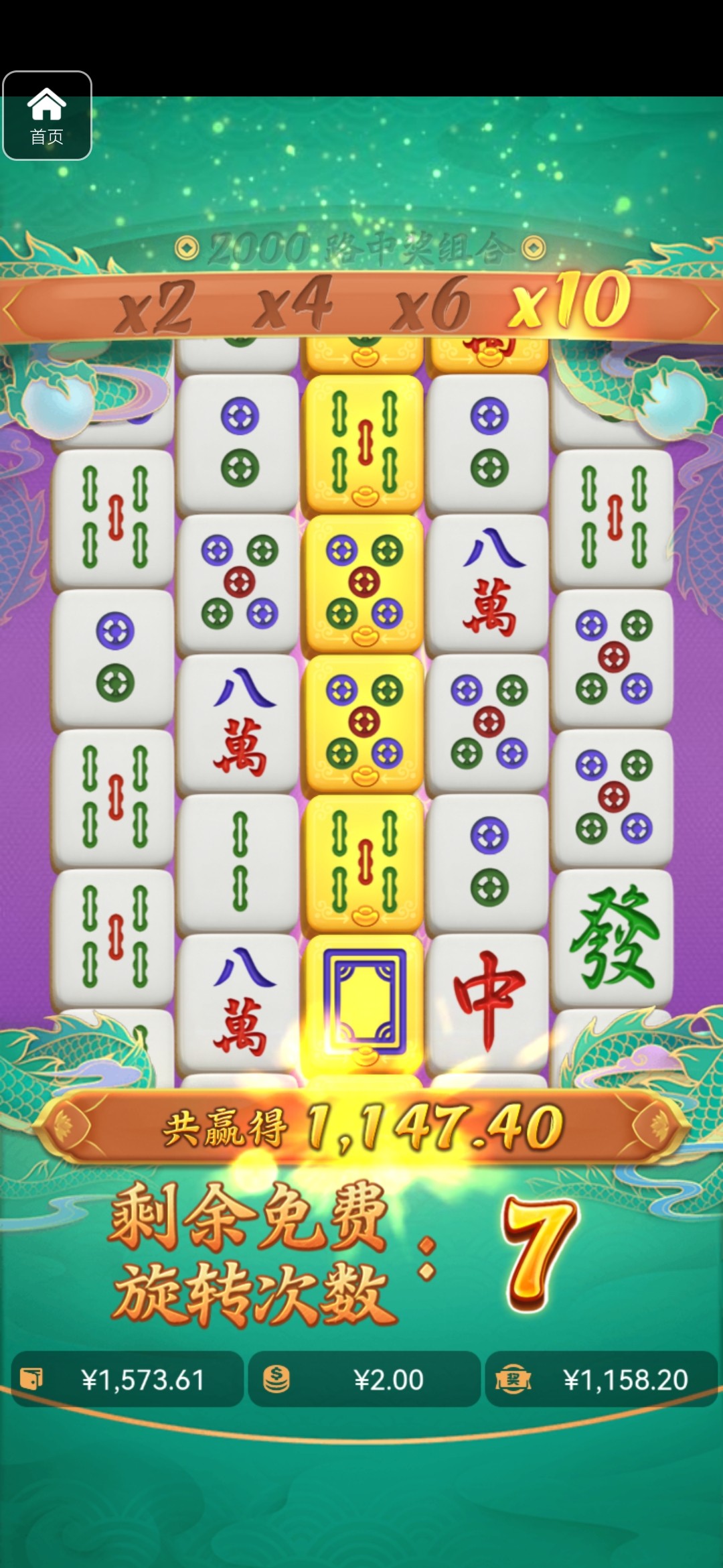 评论图片-博彩交流-博彩策略-博彩信誉网