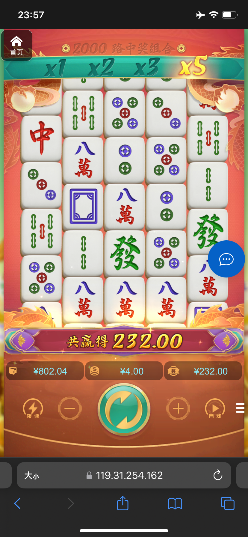 评论图片-博彩交流-博彩策略-博彩信誉网