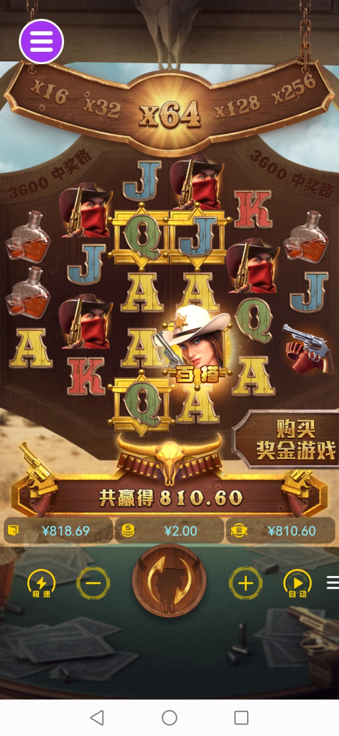 评论图片-博彩交流-博彩策略-博彩信誉网