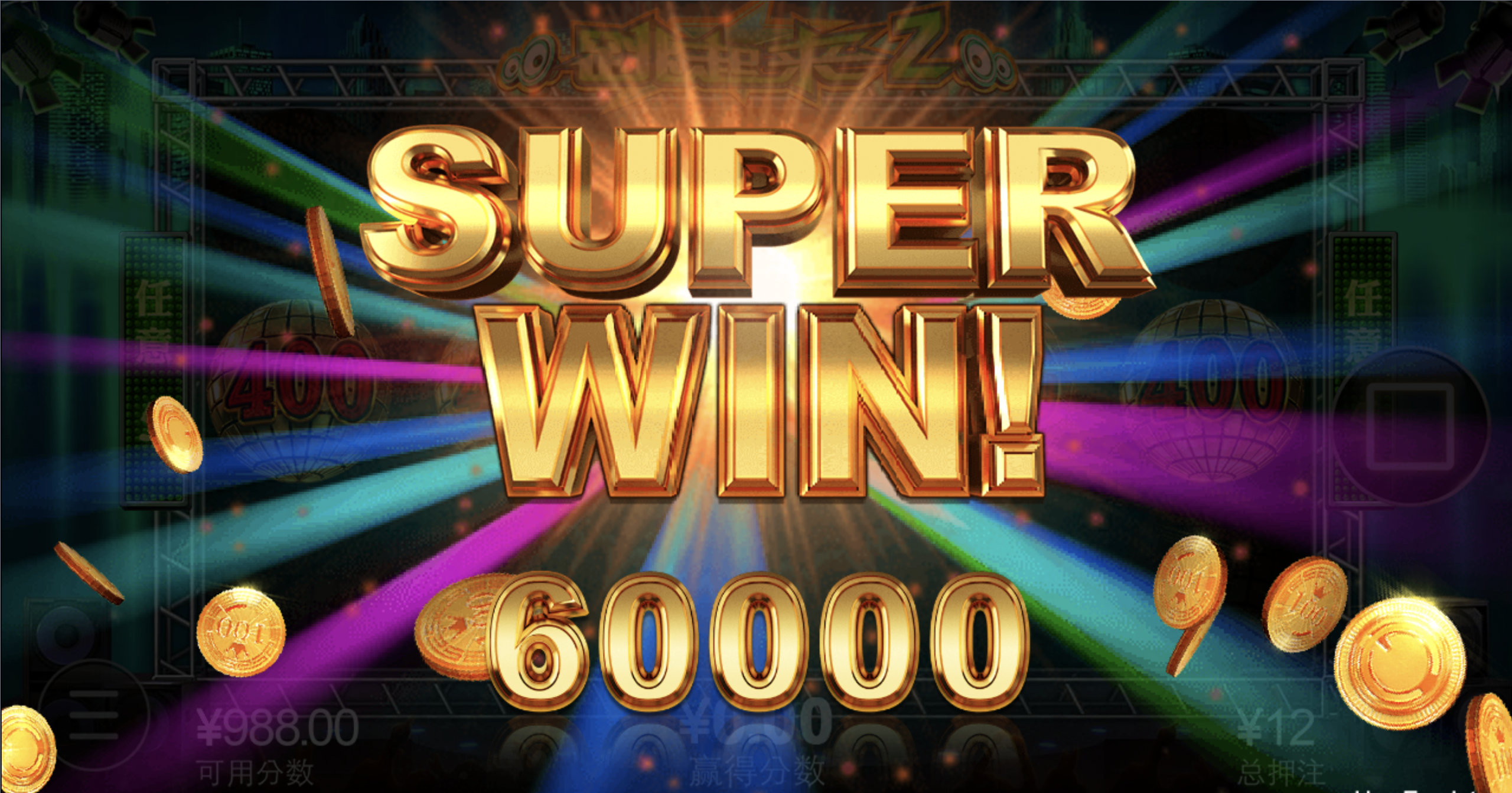 评论图片-博彩交流-博彩策略-博彩信誉网