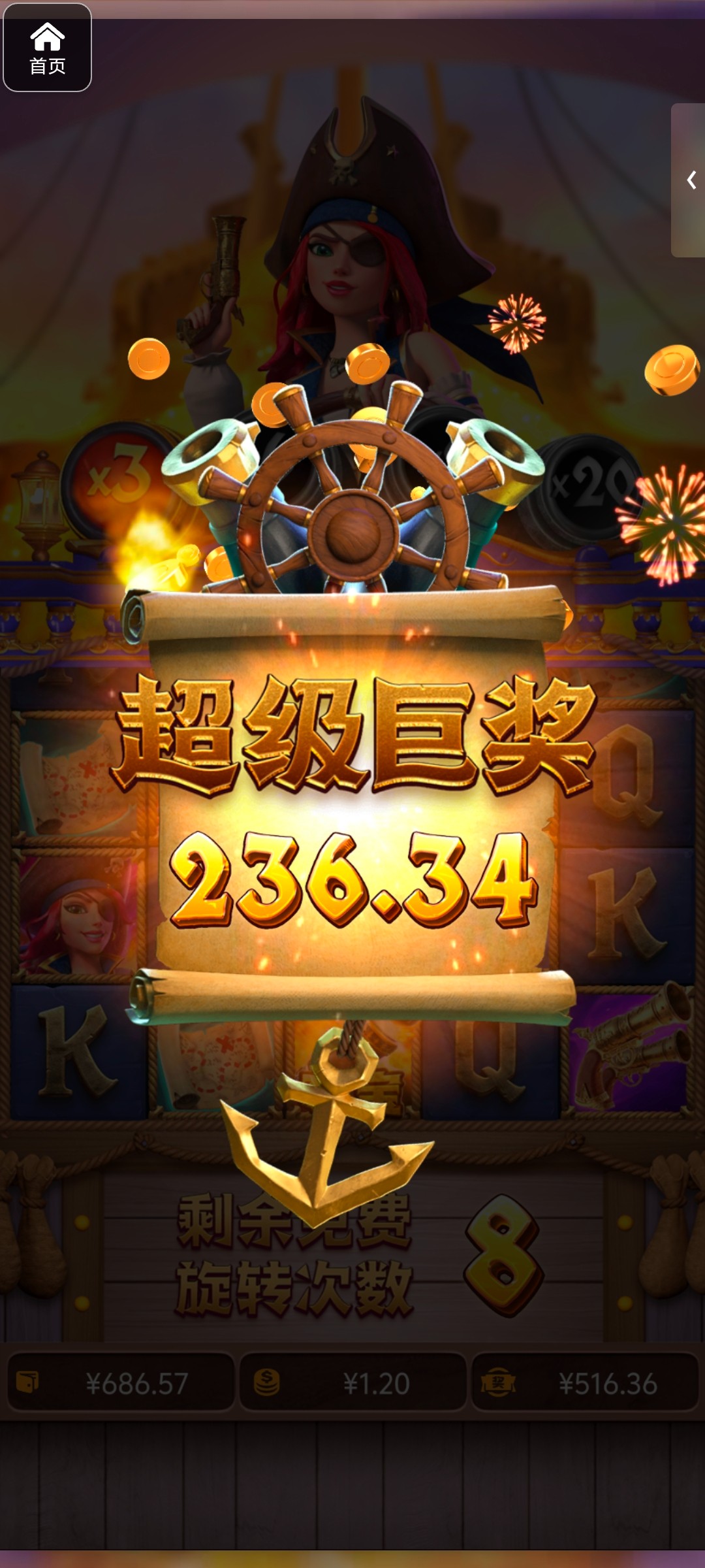 评论图片-博彩交流-博彩策略-博彩信誉网