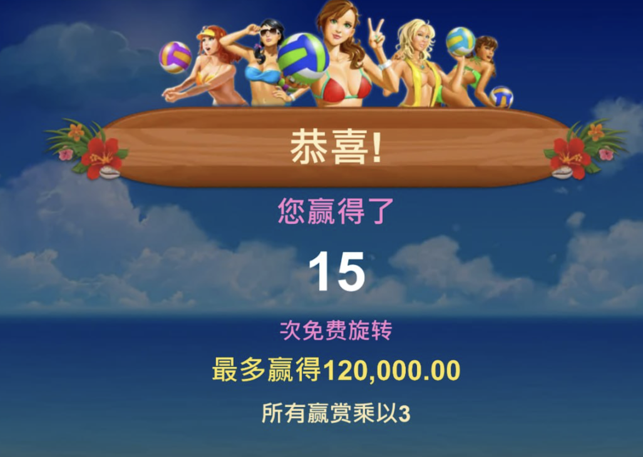 评论图片-博彩交流-博彩策略-博彩信誉网