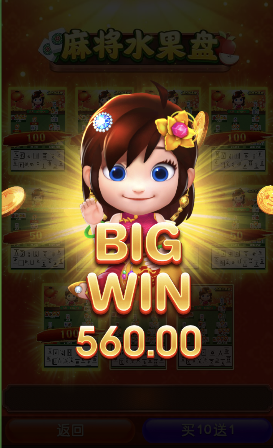 评论图片-博彩交流-博彩策略-博彩信誉网