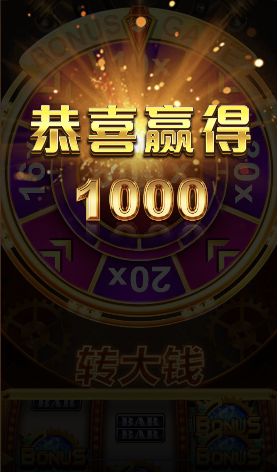 评论图片-博彩交流-博彩策略-博彩信誉网