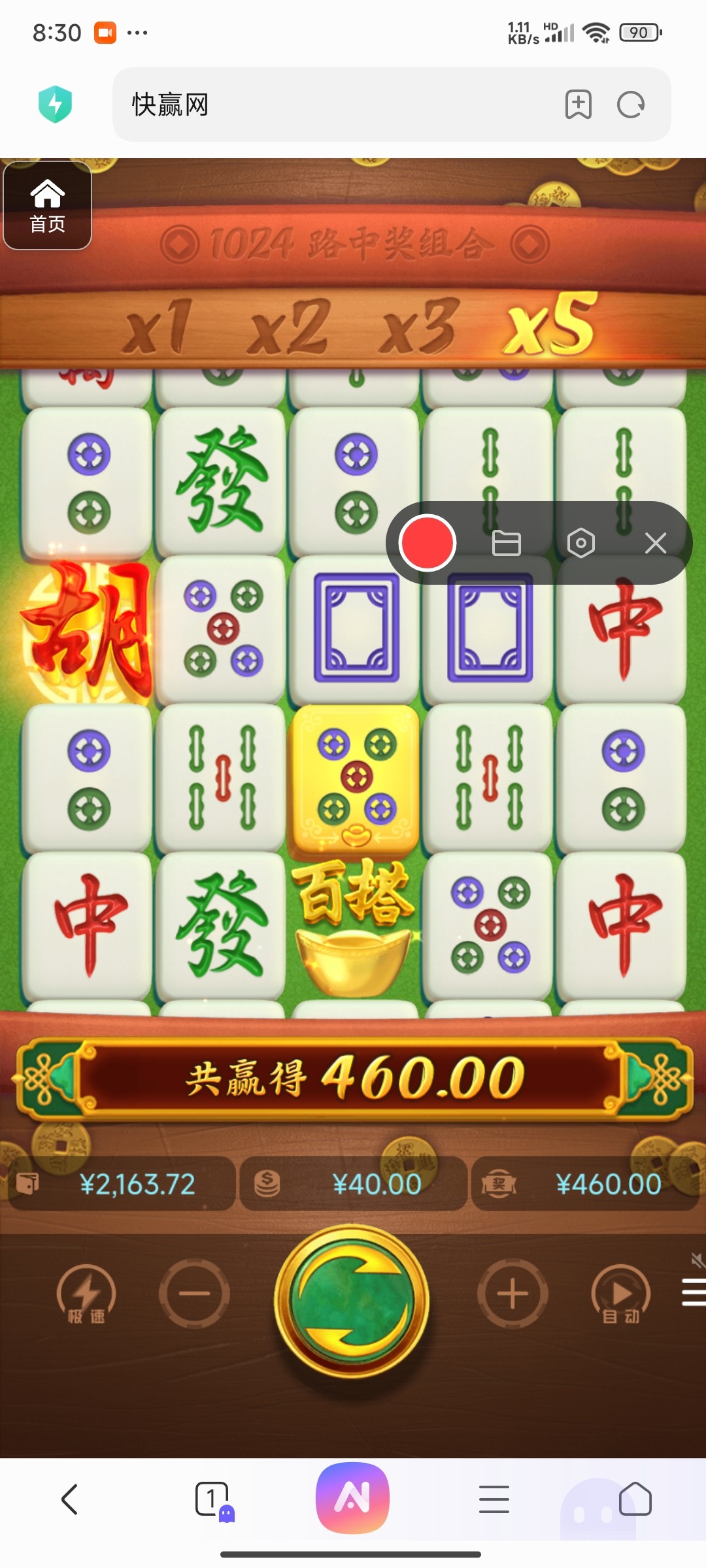 评论图片-博彩交流-博彩策略-博彩信誉网