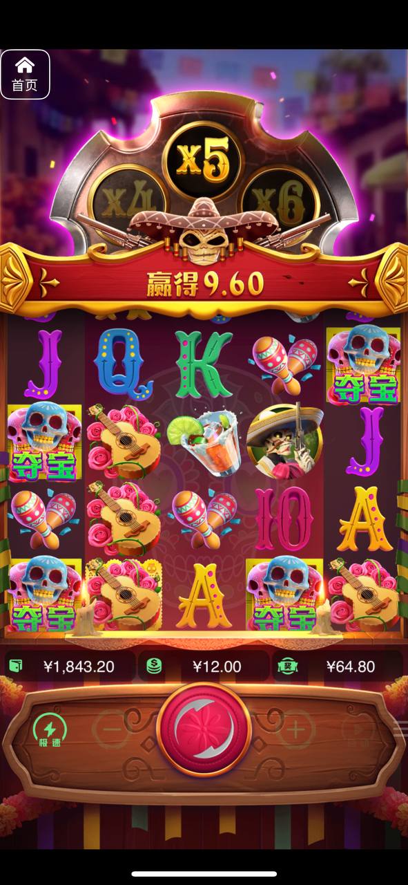 评论图片-博彩交流-博彩策略-博彩信誉网