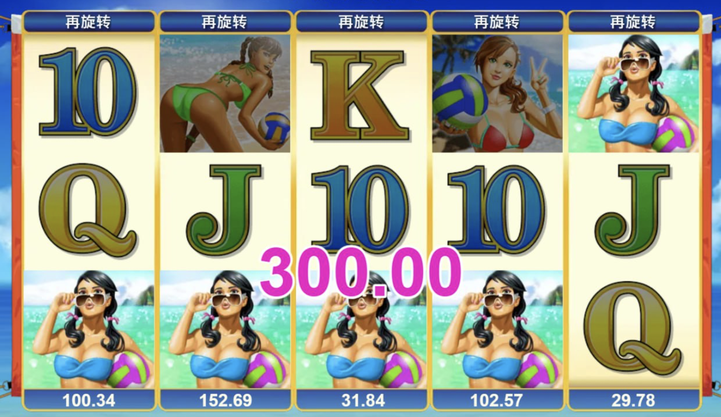 评论图片-博彩交流-博彩策略-博彩信誉网