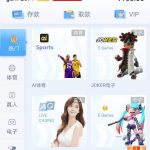 皇冠国际注册送100-博彩交流-博彩策略-博彩信誉网