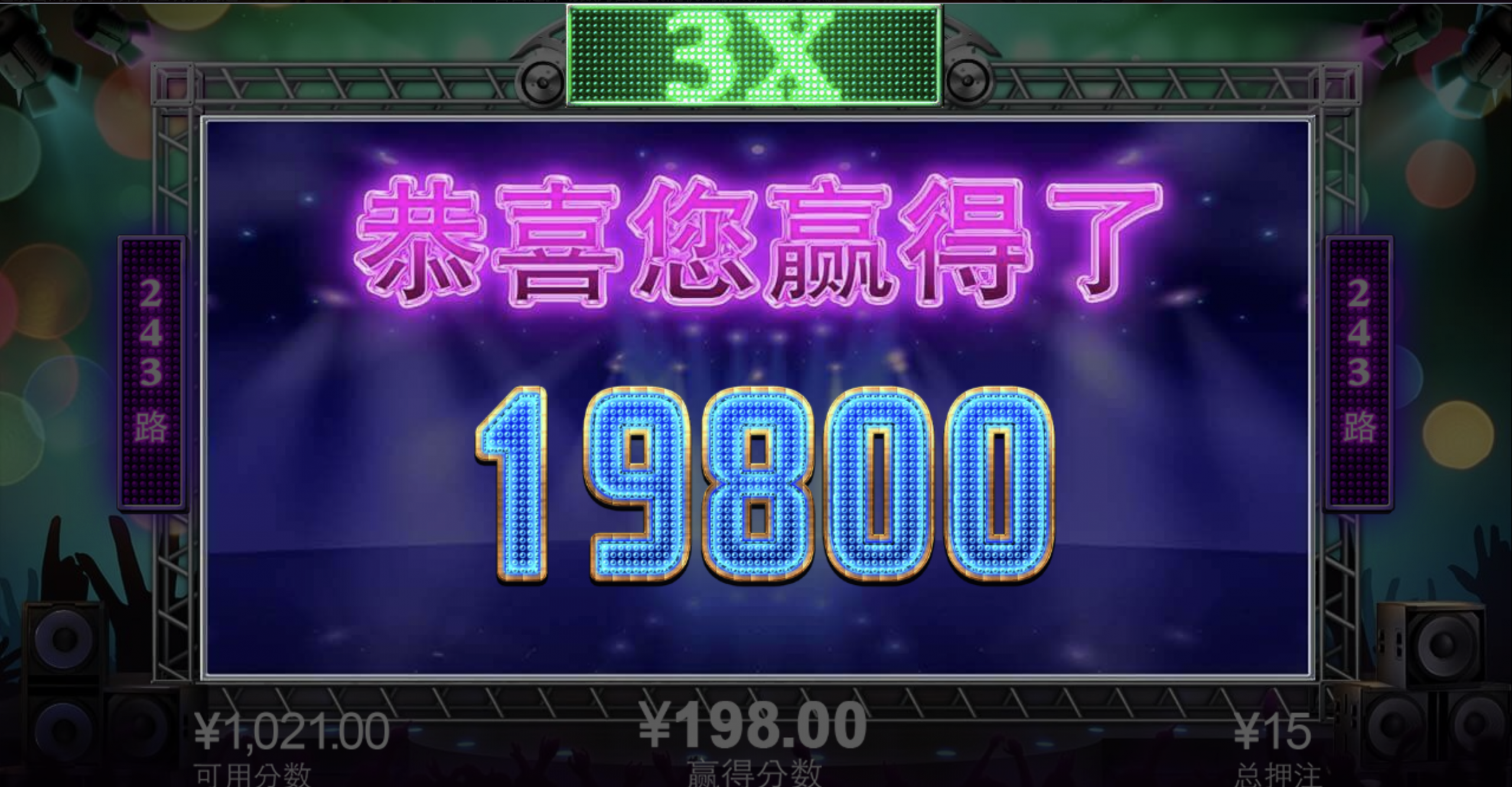 评论图片-博彩交流-博彩策略-博彩信誉网