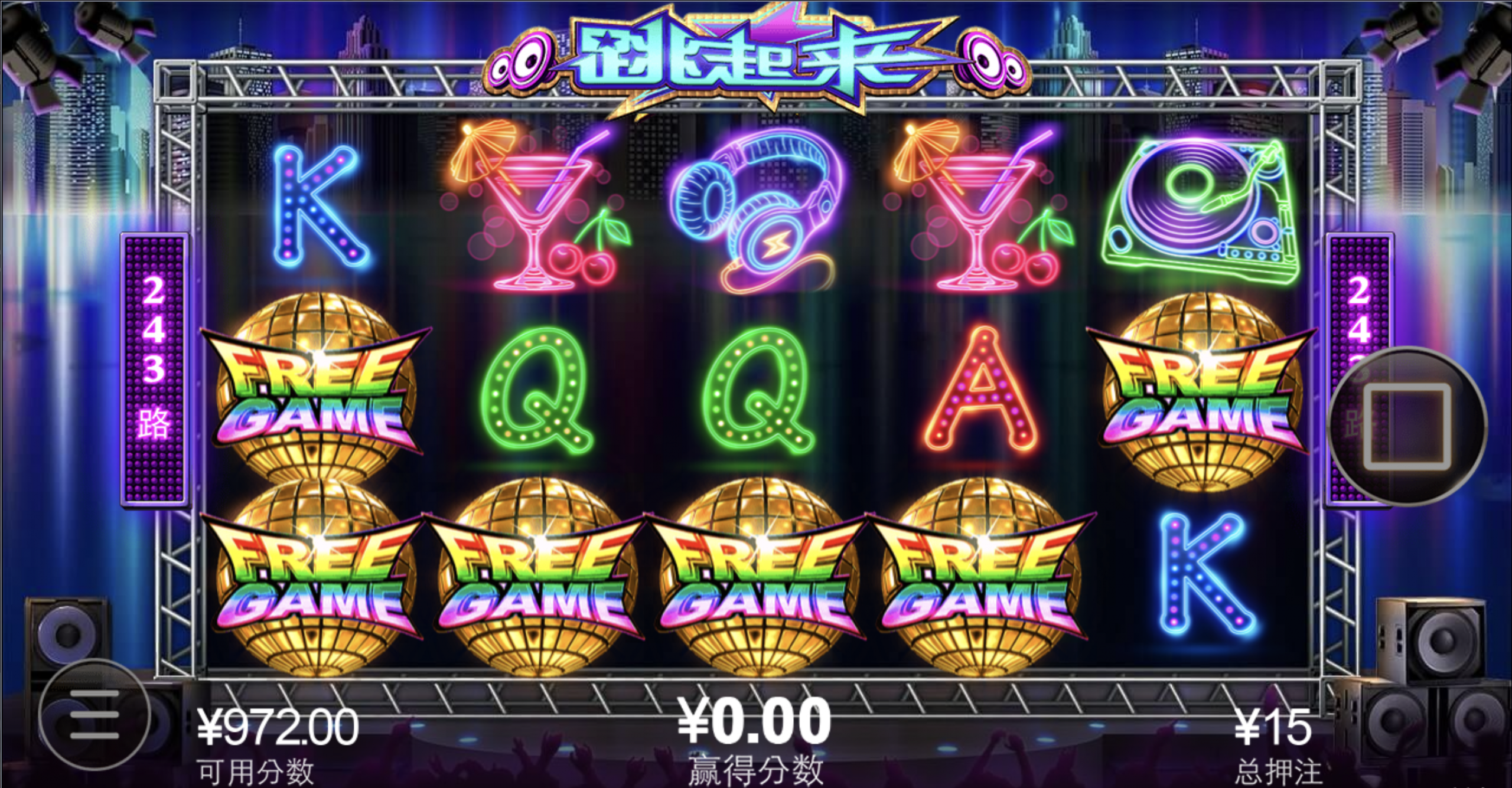 评论图片-博彩交流-博彩策略-博彩信誉网