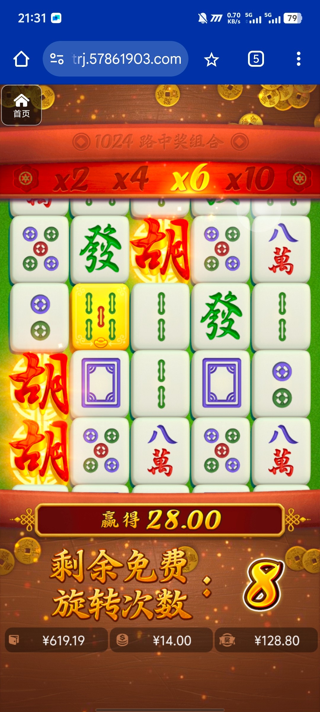 评论图片-博彩交流-博彩策略-博彩信誉网