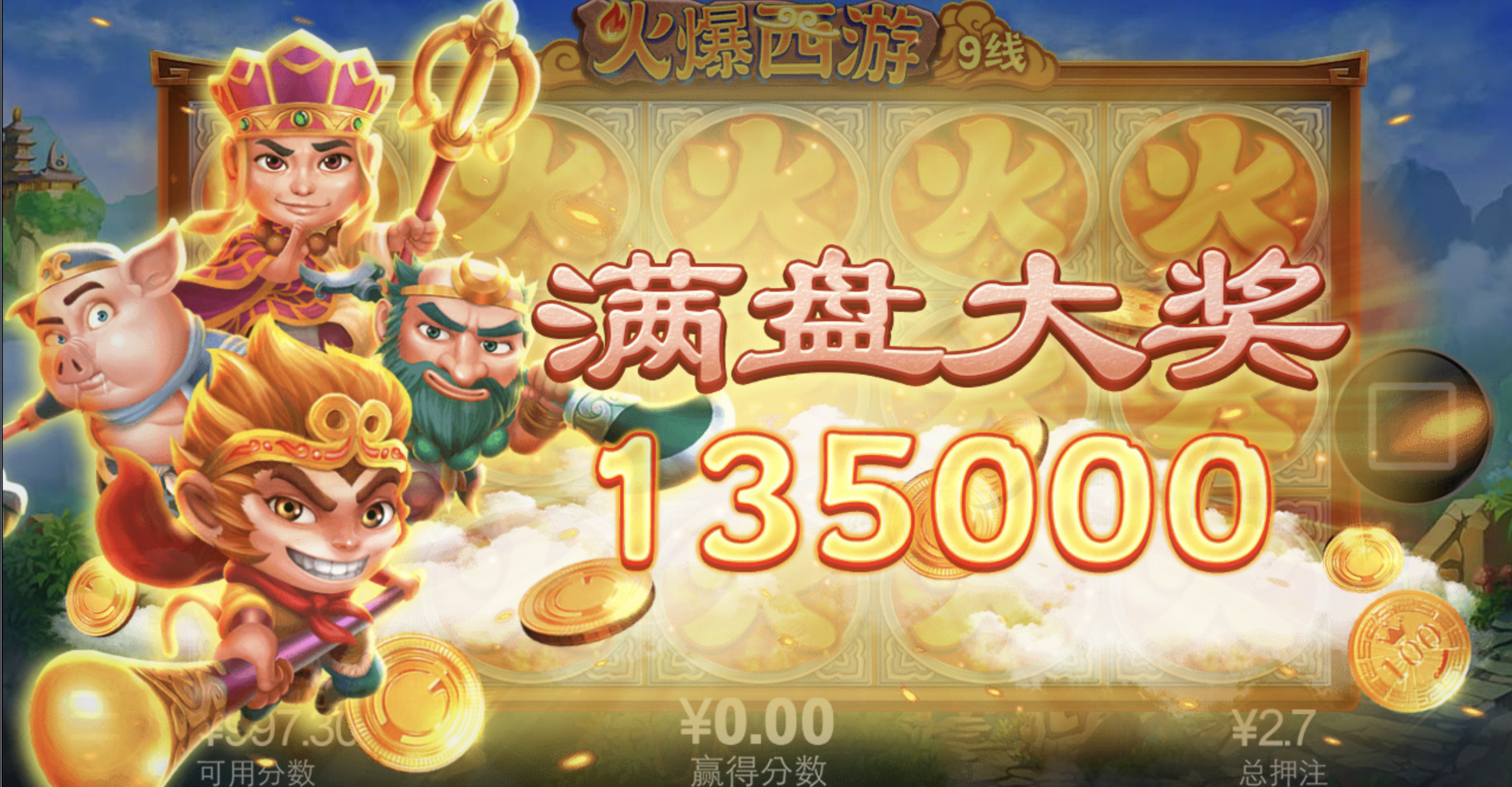 评论图片-博彩交流-博彩策略-博彩信誉网