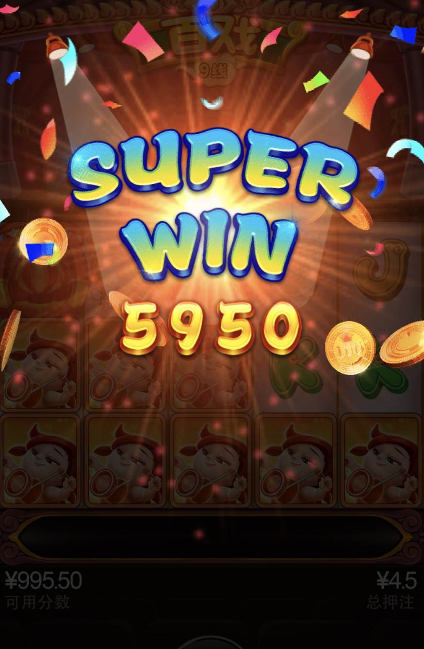 评论图片-博彩交流-博彩策略-博彩信誉网