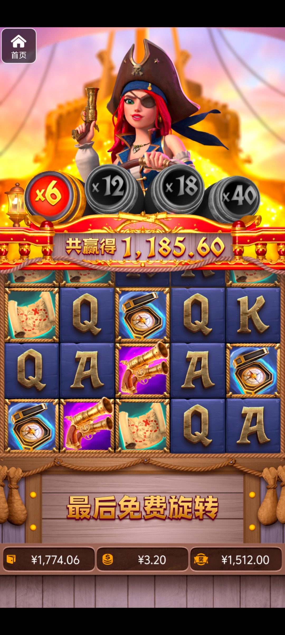 评论图片-博彩交流-博彩策略-博彩信誉网