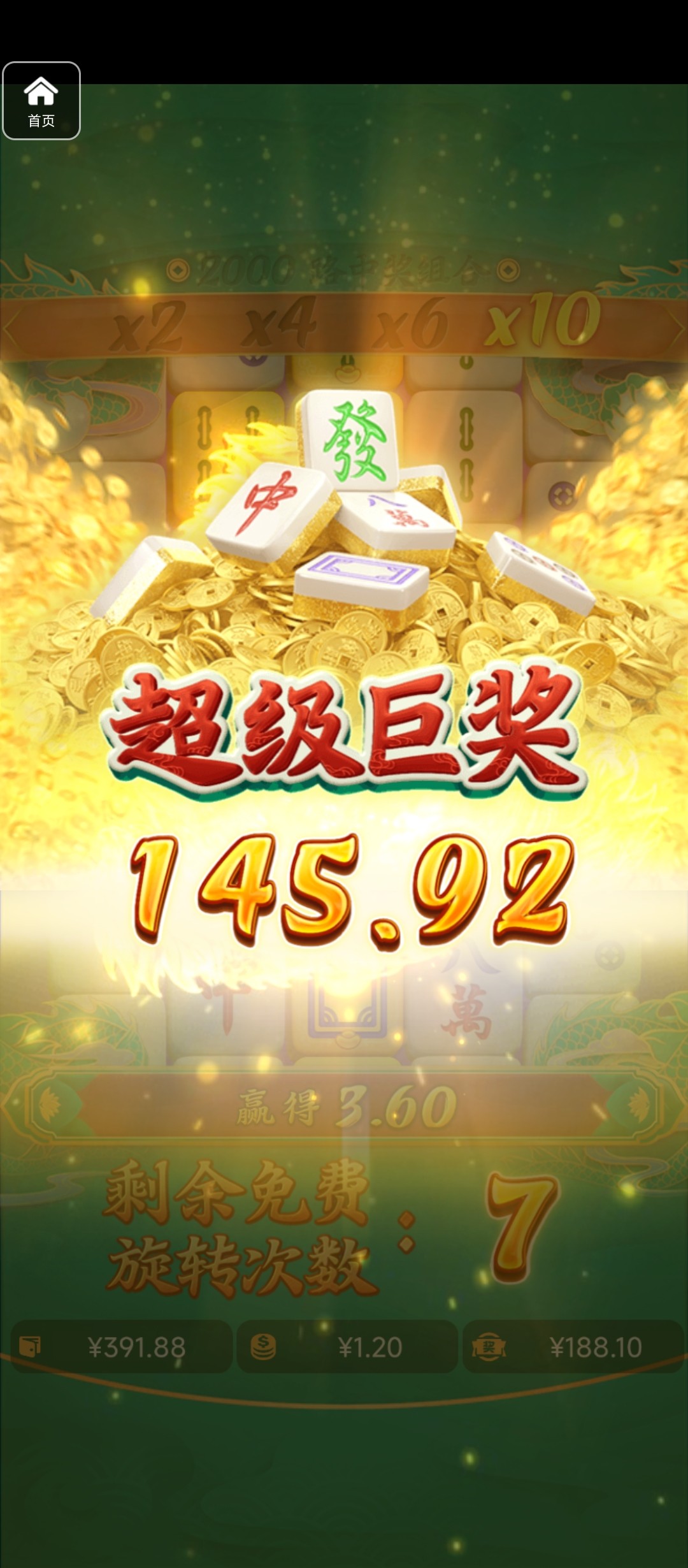 评论图片-博彩交流-博彩策略-博彩信誉网