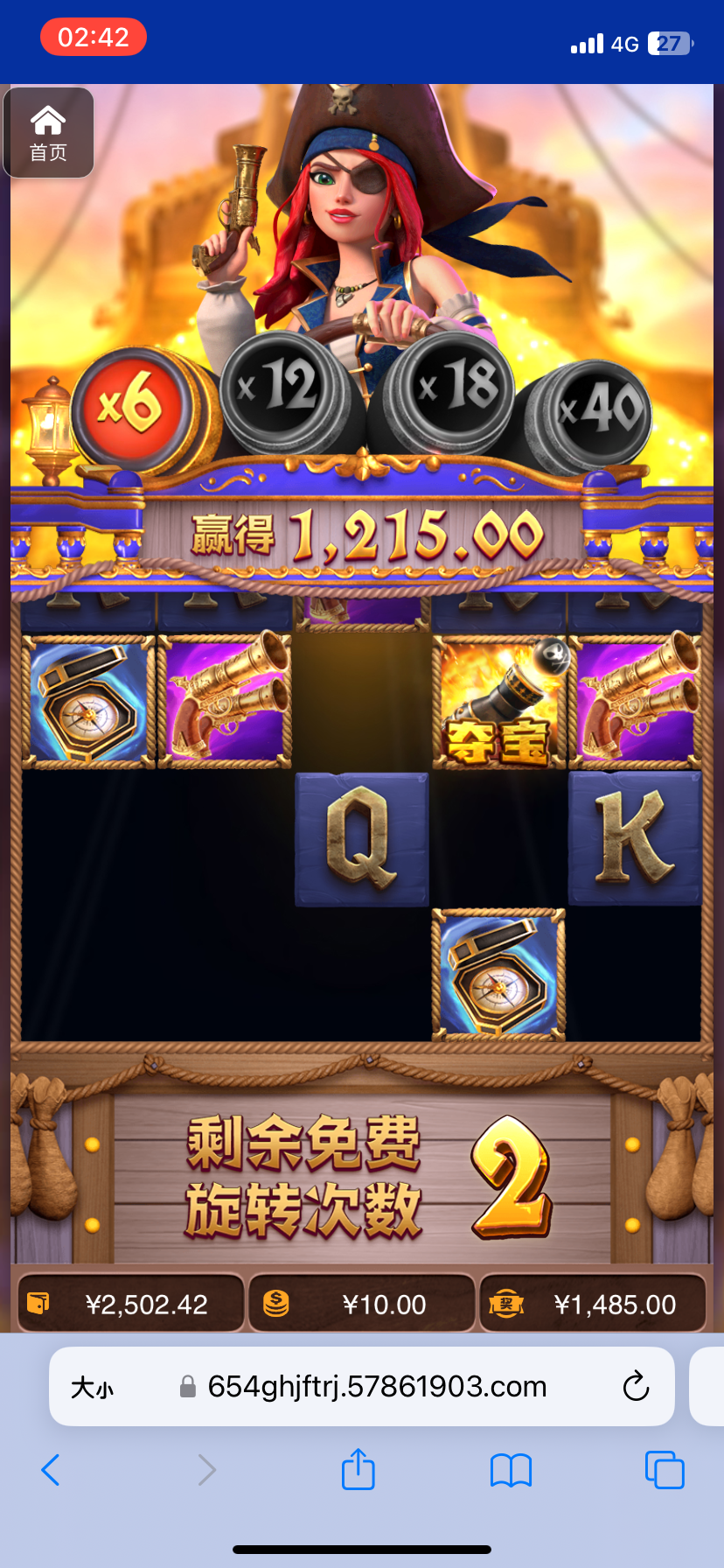 评论图片-博彩交流-博彩策略-博彩信誉网