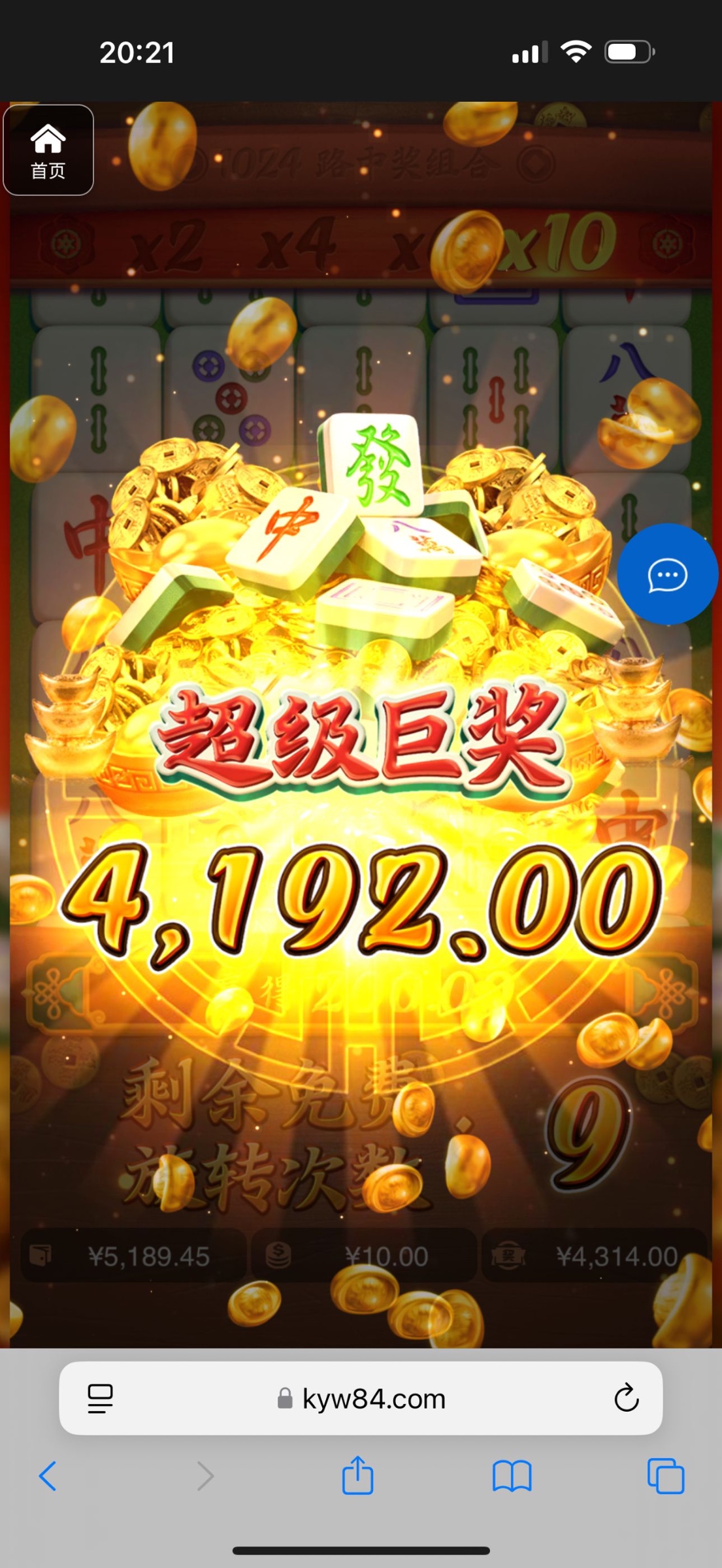 评论图片-博彩交流-博彩策略-博彩信誉网