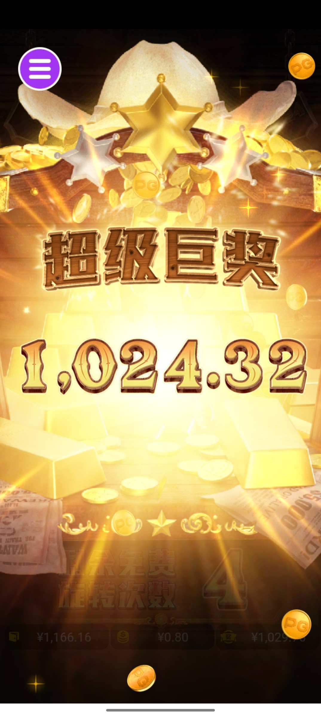 评论图片-博彩交流-博彩策略-博彩信誉网